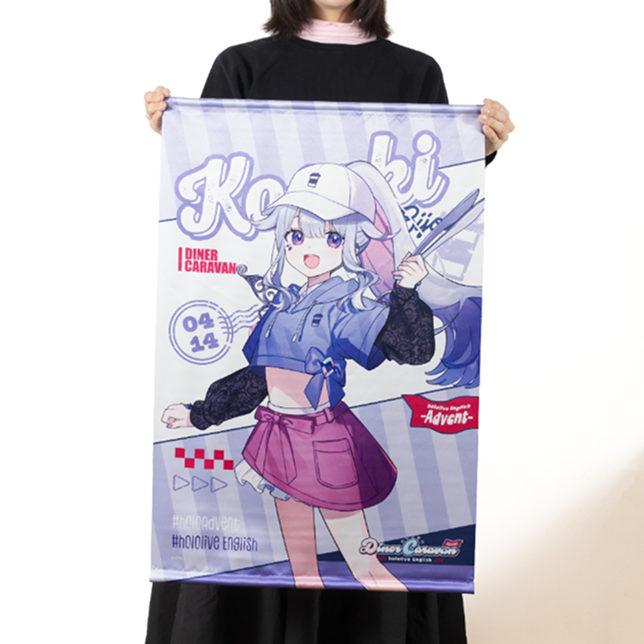 Hololive Diner Caravan Anime Expo 2026 | Anique.Inc